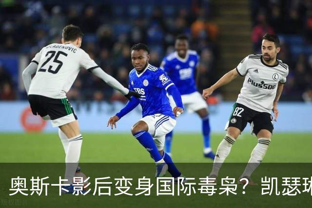 奥斯卡影后变身国际毒枭？凯瑟琳·泽塔-琼斯新剧《杀杰姬》10月上线